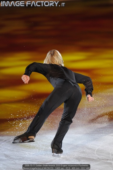 2008-10-11 Golden Skate Awards 2033 Evgeni Victorovich Plushenko.jpg